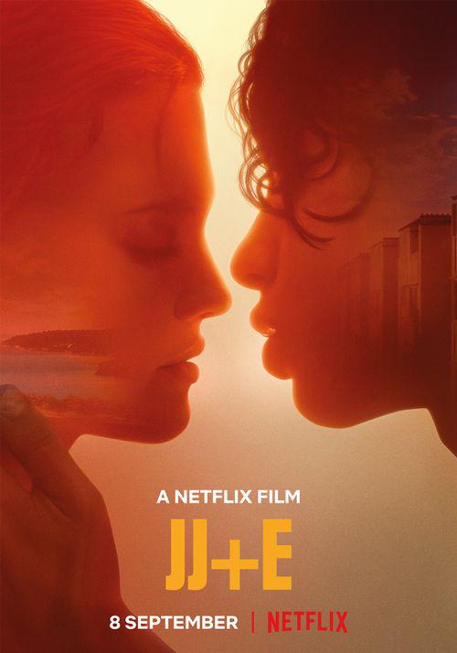 国产精品电影 满江红